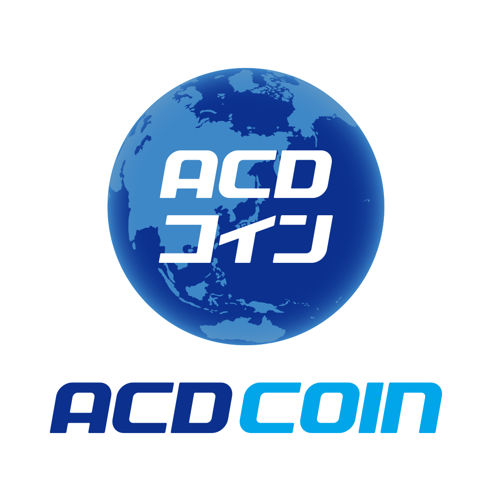 ACDプロジェクト特設サイト